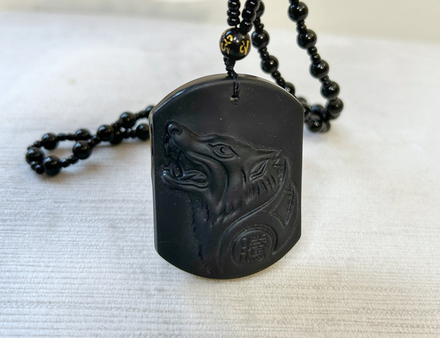 Obsidian Wolf Necklace