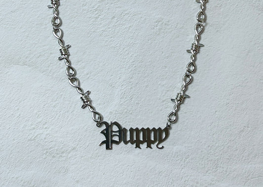 Puppy Barb Wire  Necklace