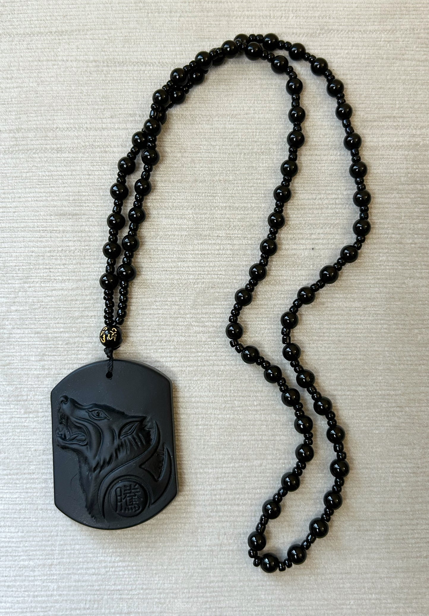 Obsidian Wolf Necklace
