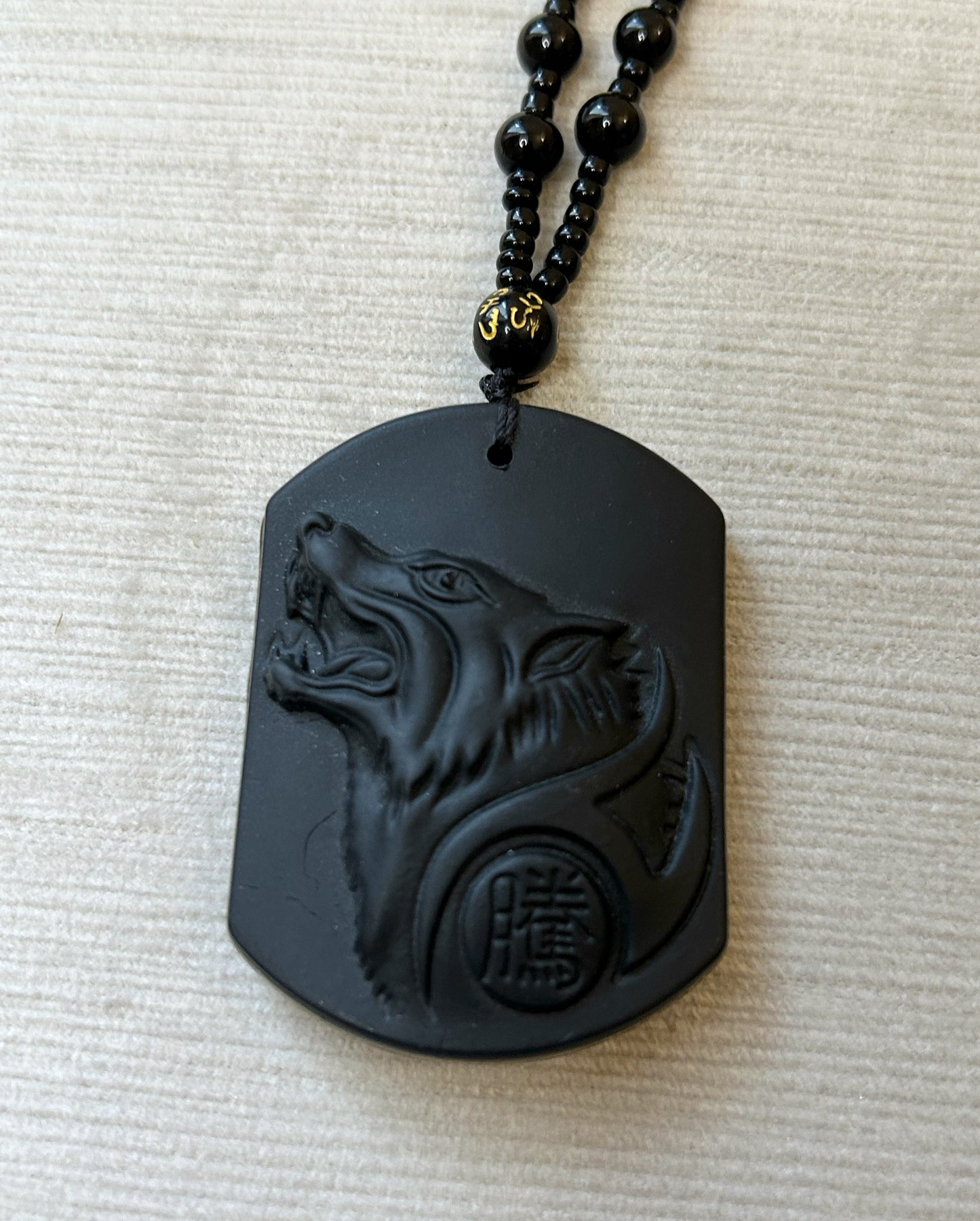 Obsidian Wolf Necklace