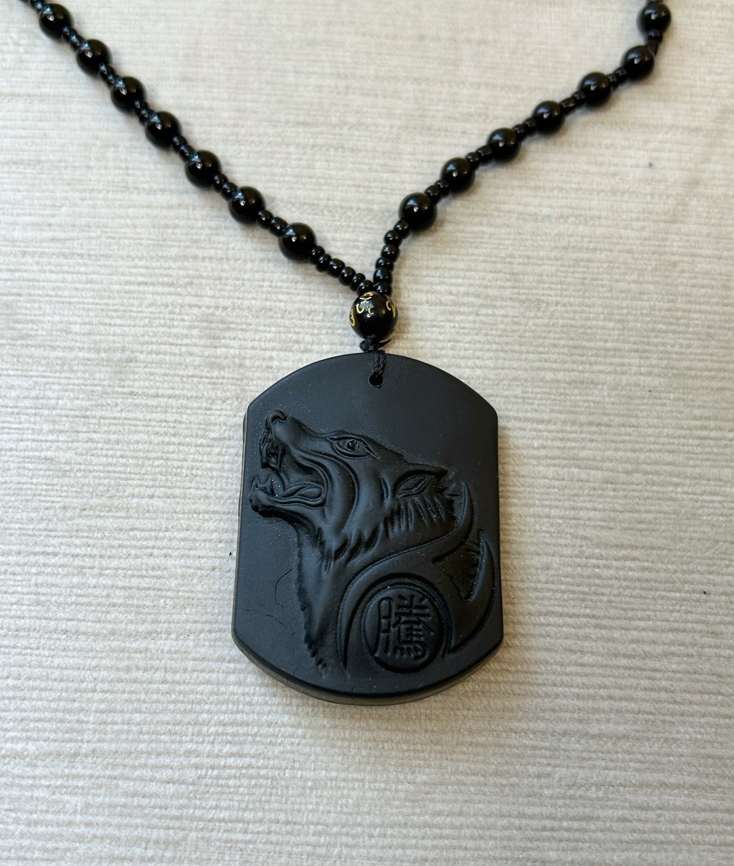 Obsidian Wolf Necklace