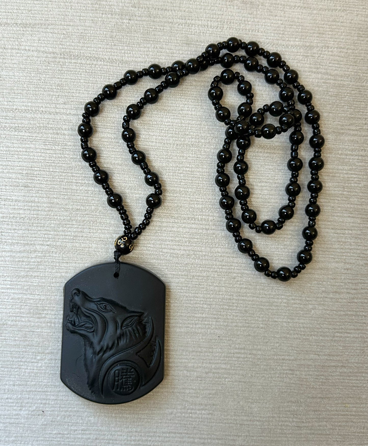 Obsidian Wolf Necklace